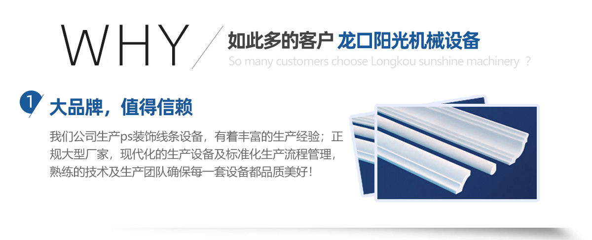 首頁自定義